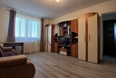 Apartament 2 camere langa Complex Mercur! - 1