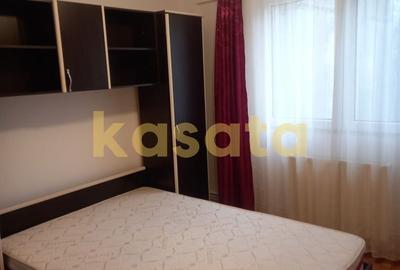 Apartament 2 Camere | Lujerului | Centrală Proprie | Renovat - 1