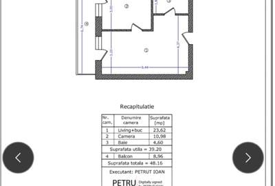 2 camere ansamblu nou Dristor/Strada Fizicienilor -Duo Street View - 6