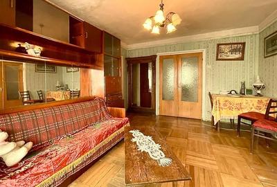 Apartament 3 camere. Zona Aurel Vlaicu , Fortuna, Arad - 1