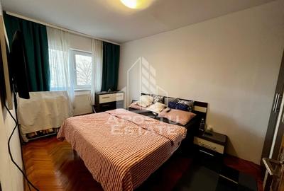 Apartament cu 3 camere semidecomandat, mobilat în Lipovei - 1