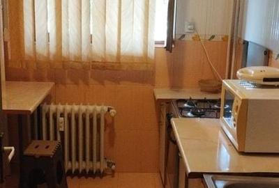 De vanzare Apartament 3 camere, Afi Cotroceni, Bd. Timisoara - 7