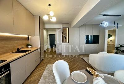 Apartament ultrafinisat | Bloc nou | Dambul Rotund - 1
