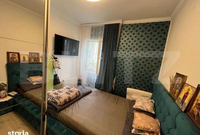 Apartament cu 3 camere în Nufărul - 1