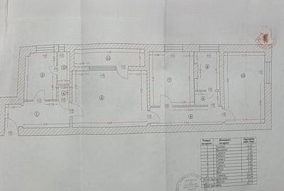 De vânzare: apartament 3 camere - removat - Apusului - metrou Gorjului - 7