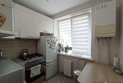 Apartament cu 2 camere în P-ța Universității