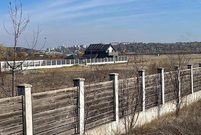 Teren de 600 mp, în Slătioara - 1