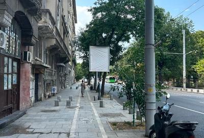 Apartament  Mihail Kogalniceanu - 4