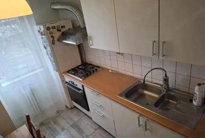 Apartament cu 2 camere semidecomandat, mobilat în City Park Mall
