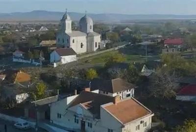 Teren de 1837 mp, în Peceneaga - 2
