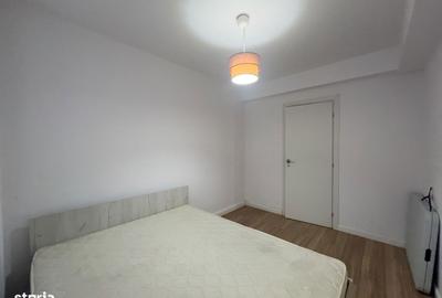 Apartament decomandat în Prelungirea Ghencea - 1