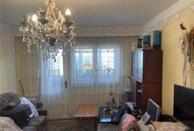 Apartament 2 camere , zona ultracentralaTribunal Focsani- Te Apartament 2 camere , zona ultracentralaTribunal Focsani- Te - 1
