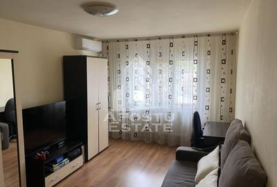 Apartament 2 camere decomandat, etaj 1, centrala proprie,  Lipovei - 1