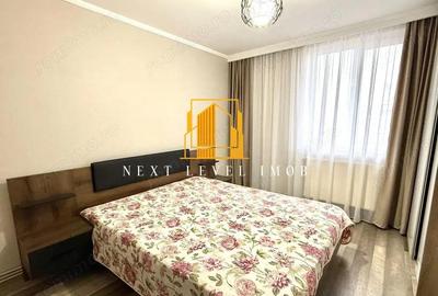 Apartament 3 camere | Trivale Complex 1 | Mobilat | Predare imediata - 1