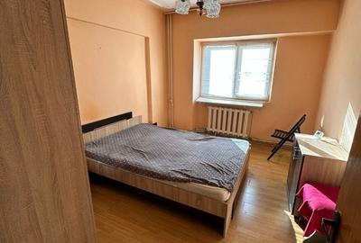 Ap.3 cam dec. Zimbru/Octav Bancila, et intermediar, 84mp, bl.90! - 6