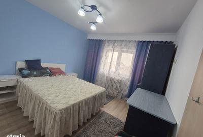 Apartament cu 3 camere în Central - 1