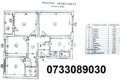 Apartament cu 4 camere decomandat în Drumul Taberei - 1