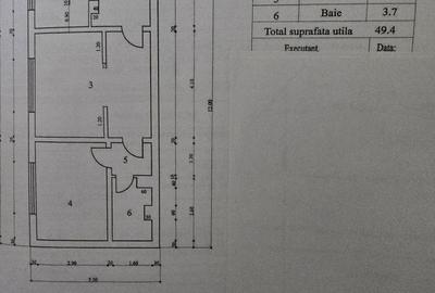 Apartament cu 2 camere semidecomandat în Central - 6