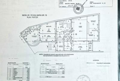 Spațiu comercial, de 80 mp, în Unirii - 7