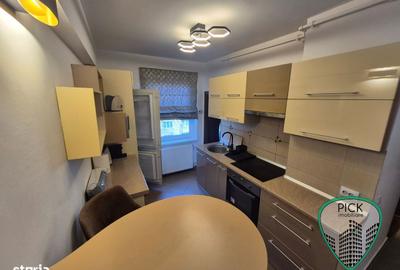 Apartament cu 2 camere în Cornișa