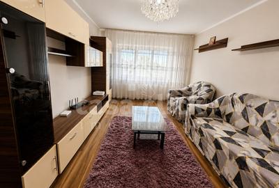 Apartament cu 3 camere decomandat, mobilat în Piața Centrală - 1
