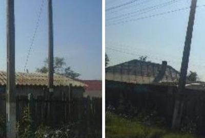 Casa si teren Jugureanu , ID: R2730510 - 3