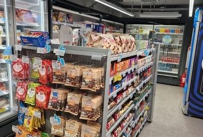Spatiu Comercial in Bartolomeu - 2