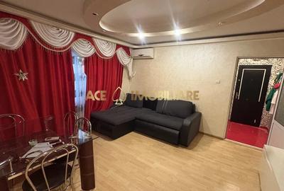 Apartament cu 2 camere decomandat, mobilat în Berceni - 1