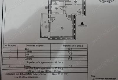 Apartament cu 2 camere decomandat în Precista - 1
