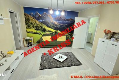 Apartament cu 2 camere în Craiovei - 2