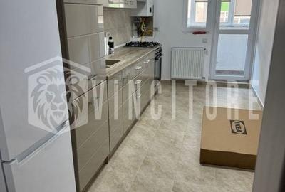 Apartament 2 Popesti-Leordeni | Metrou | Parcare Subteran - 4