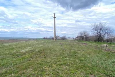 Teren de 1400 mp, în Ghercești - 1