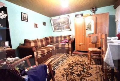 Casă cu 2 camere cu Teren 2747 Mp în Curtești - 1