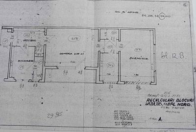Apartament cu 2 camere semidecomandat în Central - 6