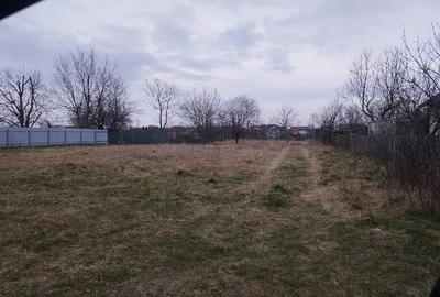 Teren de 3900 mp, în Cătămărești