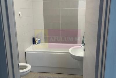 Apartament 2 camere complex Dimri Prelungirea Ghencea. Apartament 2 camere complex Dimri Prelungirea Ghencea. - 16