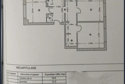 4 camere Banat , Decomandat / Centrală , Amplasament DEOSEBIT - 14