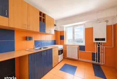 Apartament cu 2 camere în ICIL