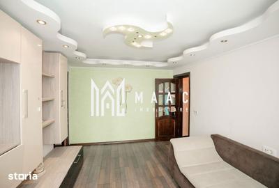 Apartament cu 2 camere semidecomandat în Traian - 6