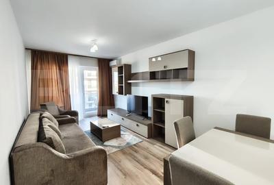 Apartament 2 camere , Prima arena - 1