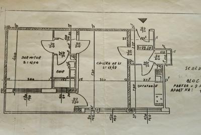 Apartament cu 2 camere semidecomandat, mobilat în Veteranilor - 11