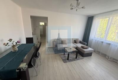 Apartament cu 2 camere semidecomandat, mobilat în Centrul Civic - 1
