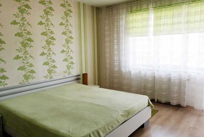 Apartament cu 2 camere decomandat în Exterior Vest - 1