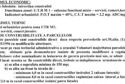 Teren intravilan în Central - 5