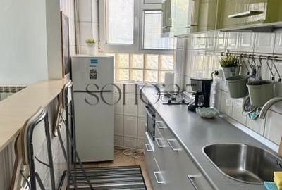 Apartament cu 2 camere semidecomandat în Ultracentral - 1