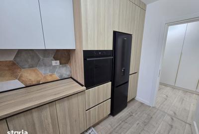 Apartament cu 2 camere în Dofteana - 1