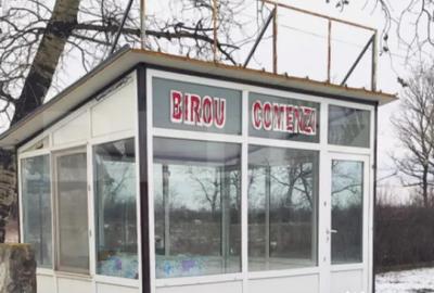 Spațiu comercial, de 144 mp, în Ulmi - 12