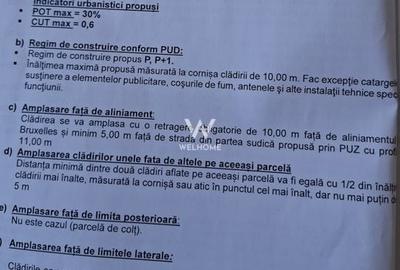 Teren industrial, foarte bine pozitionat, PUD aprobat, str. Buxelles - Sibiu - 2