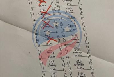 Teren agricol extravilan de 400 mp, în Sud-Est - 1