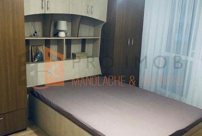 Apartament cu 3 camere decomandat, mobilat în Unirii Sud - 1